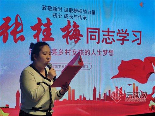 传统工厂拥抱数字化:有“智”有“质”